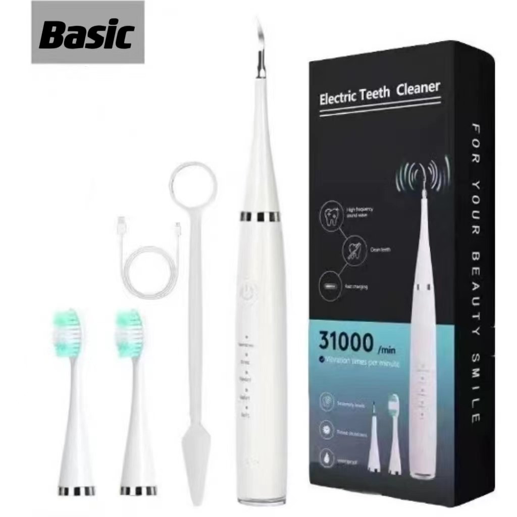 SMILEWAVE™ | Ultrasonic Electric Tooth Cleaner – Perfect Gift for Family & Friends